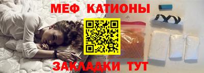 соль ск Гусиноозёрск