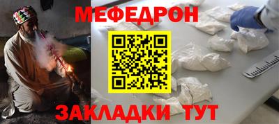 MDMA Premium VHQ Гусев