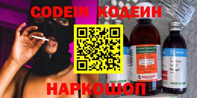 гашиш Гусь-Хрустальный
