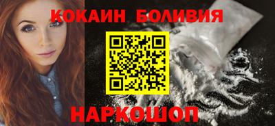 гашиш Гусь-Хрустальный