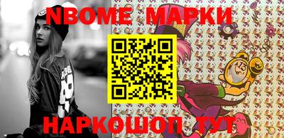 MDMA Premium VHQ Гусев