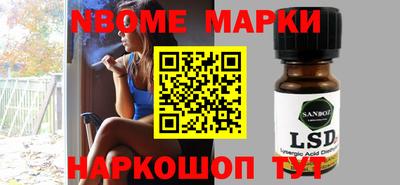 MDMA Premium VHQ Гусев