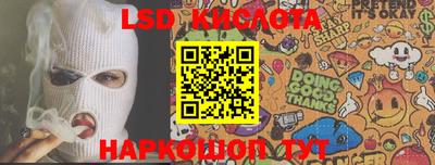 MDMA Premium VHQ Гусев