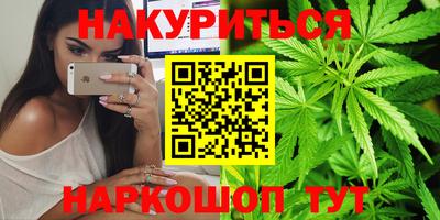 MDMA Premium VHQ Гусев