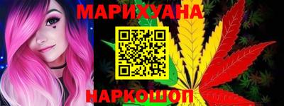 MDMA Premium VHQ Гусев