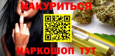 MDMA Premium VHQ Гусев