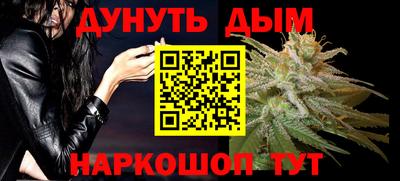 MDMA Premium VHQ Гусев