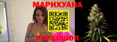 бошки Донской