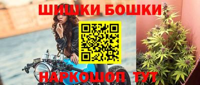 соль ск Гусиноозёрск