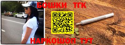 MDMA Premium VHQ Гусев