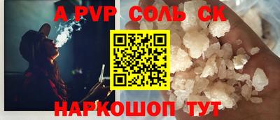 гашиш Гусь-Хрустальный