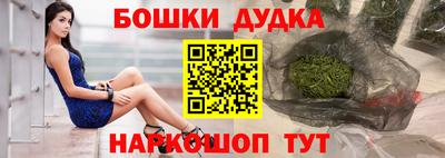 соль ск Гусиноозёрск