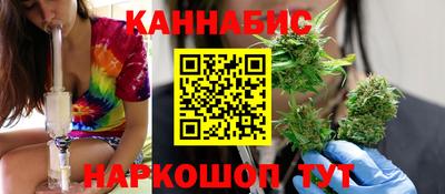 соль ск Гусиноозёрск