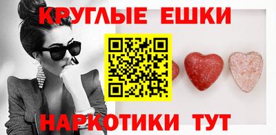 гашиш Гусь-Хрустальный