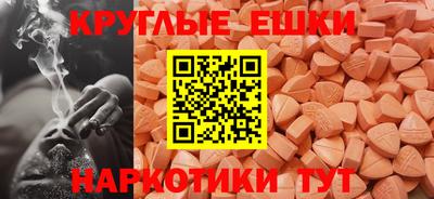 соль ск Гусиноозёрск