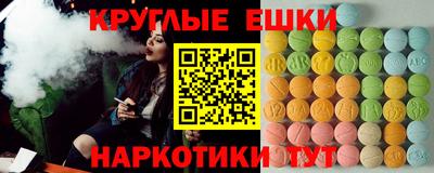 соль ск Гусиноозёрск