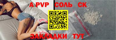 гашиш Гусь-Хрустальный