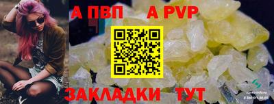 MDMA Premium VHQ Гусев