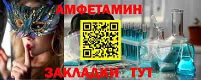 гашиш Гусь-Хрустальный