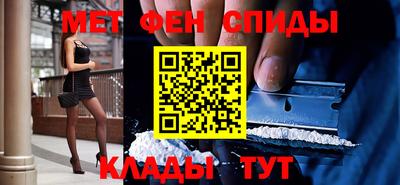 соль ск Гусиноозёрск