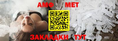 гашиш Гусь-Хрустальный