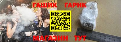 MDMA Premium VHQ Гусев