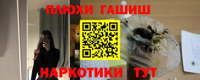 MDMA Premium VHQ Гусев