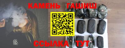 MDMA Premium VHQ Гусев
