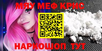 MDMA Premium VHQ Гусев