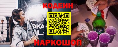 гашиш Гусь-Хрустальный