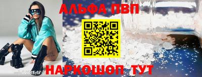 MDMA Premium VHQ Гусев